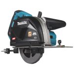 Cordless Metal Cutter, 185mm (7-1/4 inch) , 40V max, Cutting Depth 67mm, 3.5kg - Image 6