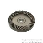 Spiral Bevel Gear #53, For Models 9049, 9059