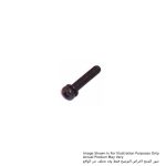 PAN HEAD SCREW M5X12, For Makita 1900B, 1923B, 4300BA, 4300BV, PJ7000