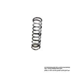 Compression Spring # 2.4, For Models DPT351, HR3000C, HR3550C, HR4000C
