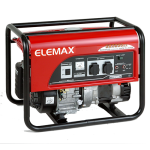 Gasoline Generator, 3.2 KVA, Fuel Tank 17 Liters, 44 Kg, Made in Japan