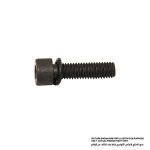 Hex Socket Head Bolt M8X30, For Models 2030, HM1201, HM1202,  HM1202C