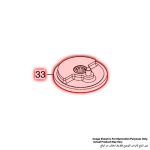 ترس كامل، للموديل JR3051T