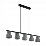 ثريا ايجلو هيلكوت أسود مجلفن بطول 1160