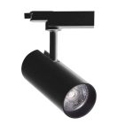 Track Light BLACK Body Lumenz 10W -white light