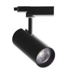 Track Light BLACK Body Lumenz  20W -Natural white light