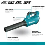 Grass Blower, 18V, 0 ~ 18,000 RPM, Brushless motor, 3kg