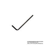 Allen Key #3, For Models JN3200, JN3201, JS1660, JS1601, JS1602