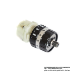 GEAR ASS'Y FOR 6261D/6271D/6281D -2