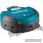 Cordless Robot Vacuum, 36V, 2.5L, Max Cleaning Area 500m², 7.3kg - Image 5