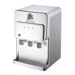 برادة مياه لون أبيض أكواتاور - زى بلس موديل 2