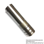 اسطوانة دريل مطرقه 28.5 ، للموديل HR4001C ، HR4002 ، HR4011C