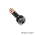 Pan Head Screw M5X18, For Models 9047, 9049, 9057, 9059