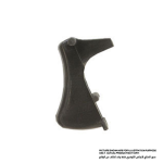 Switch Lever, For 5402NA, 5901B, 5902B, HS0600, N5900B