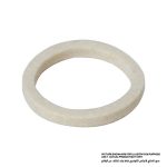 O Ring #18, For 9503BH, 9505BH, N9500N