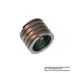 Lock Spring #12, For Models 9560, 9560C, 9560CV, 9561, 9561C, 9561CR