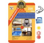 SikaCeram 216 Premium - Image 9