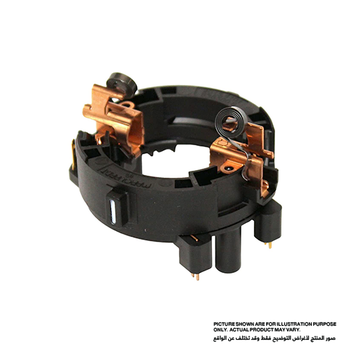 ZlE9bYk-1-1.png غطاء لحامل الكربون، للموديلات HR2230, HR2460, HR2470, HR2470T - الصورة 1