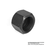 صامولة سداسية M6-10 للموديل LS1045,N5900B