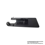 Base, For Models 4300BA, 4300BV