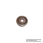 HELICAL GEAR #62 (FOR HP1020/1030/1