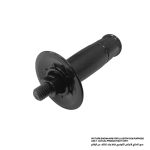 Grip 36 Complete, For models 9047, 9049, 9057, 9059, 9067