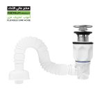 FLEXIBLE SINK HOSE TECHNO - Image 6