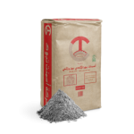 Tabuk Cement (Cement Type: Portland Pozzolan Cement)