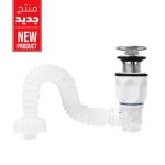 ⁦أنبوب تصريف مرن تكنو⁩ - الصورة ⁦2⁩