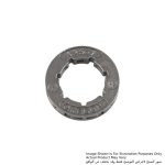 Rim Sprocket, For Models DCS6000I, DCS6800I, DCS9010, PS6400, PS6400HS