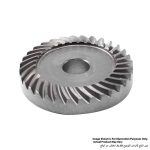 Spiral Bevel Gear #58, For 9607HB, 9607NB