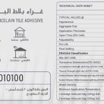 Premium Porcelain Tile Adhesive