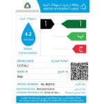 Water Shattaf ( Shaka Luxxe ) - Image 9