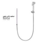 Shattaf Shower Set GY54 - Image 3