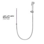 Shattaf Shower Set GY54 - Image 7