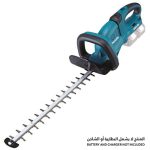 Cordless Hedge Trimmer, 36V, Blade Length 550mm, 2000~3600 spm, 5.1kg - Image 2