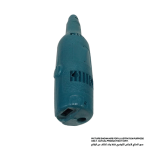 بيت موتور كامل