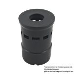 Rotary Hammer Slide Sleeve, For HR4001C, HR4002, HR4011C