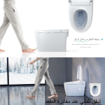 TOILET Water Closet - Elite - Image 4