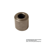 Sleeve 9, For models BHR202, BHR241, BHR261, BHR262