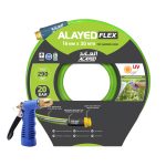 GARDEN & WATER Hose With Coupling 16 mm 30 Meter with Nozzle Gun ( Blue ) - Image 5