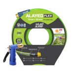 GARDEN & WATER Hose With Coupling 16 mm 30 Meter with Nozzle Gun ( Blue ) - Image 6