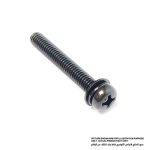 Pan Head Screw M4X28, For Models 1100, 1911B, 3600H, 3601B, 4107R