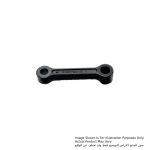 Connecting Rod, For Model HR4030C