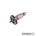 Armature Assembly 220V, For 6906