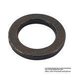 Ring #21, For BHR202, BHR241, BHR261, BHR262, DHR165