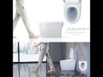 TOILET Water Closet - Elite - Image 3