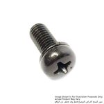 PAN HEAD SCREW M5X12, For Makita 2414, 2416S, 5016B, 5103N, 5402