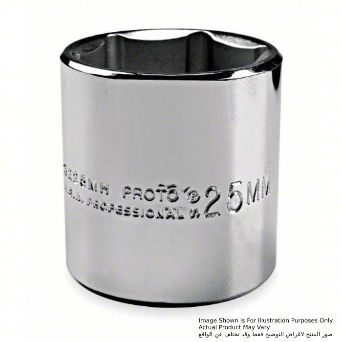 j4711_proto-1.jpg حبه سوكت، مقاس قاعدة التثبيت 1/4 بوصة، مقاس 11/32 بوصة، 6 نقطة، فولاذ، عمق عادي، طبقة خارجية من الكروم - الصورة 1