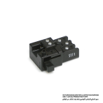 مفتاح تشغيل، للموديلات 5143R, 5903, 5903R, LF1000, LS1013